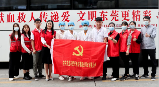 热血奉献，爱心永恒 | 3003新葡的京人踊跃参与无偿献血活动